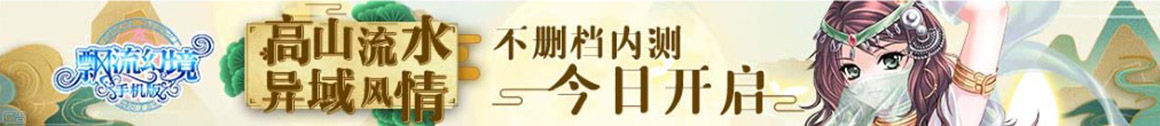 成县娱乐网